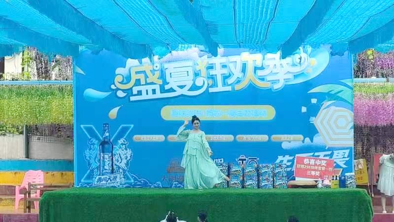 碧江区文化馆2024年绿色景区驻场文艺演出圆满完成