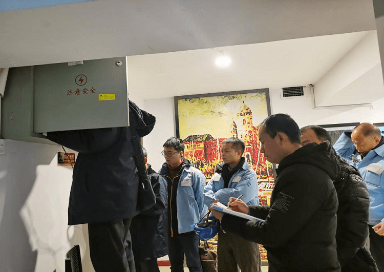 碧江区文化馆邀请铜仁市电力公司专业技术人员开展安全生产工作线路检测