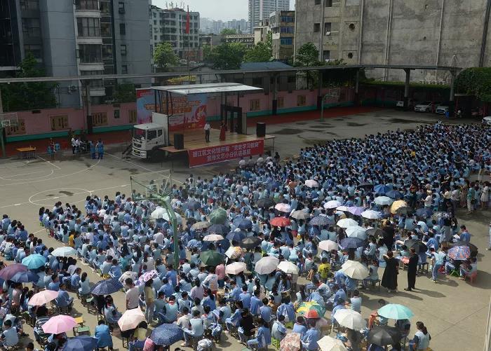 碧江区2021年“我们的中国梦--文化进万家”“学党史 颂党恩 跟党走 践初心”戏曲进乡村校园文