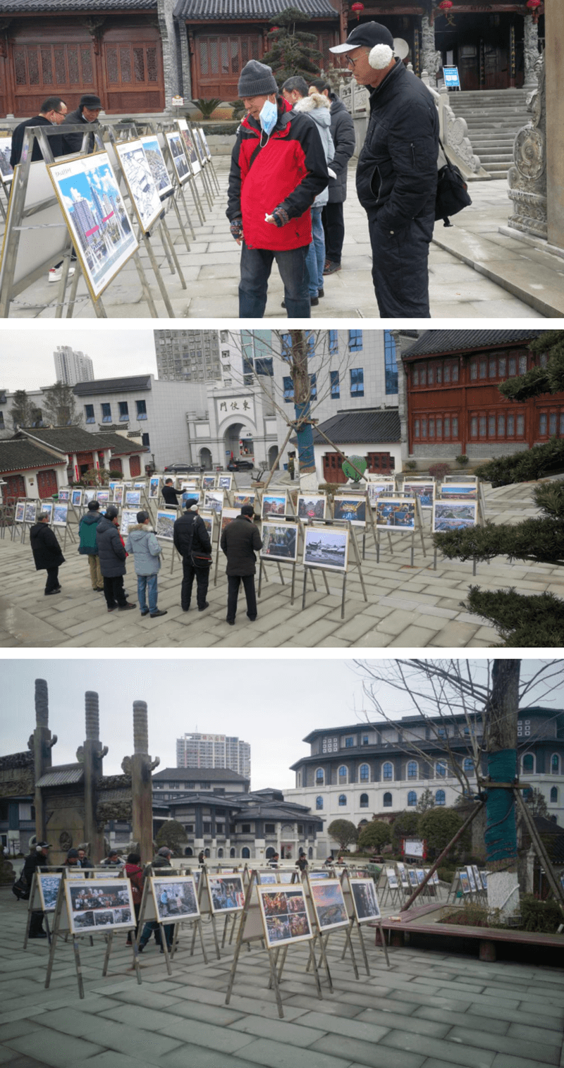 铜仁市碧江区文化馆举办魅力古城摄影作品展